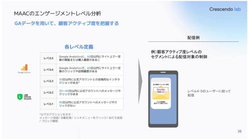 スクリーンショット 2025-06-09 15.55.37