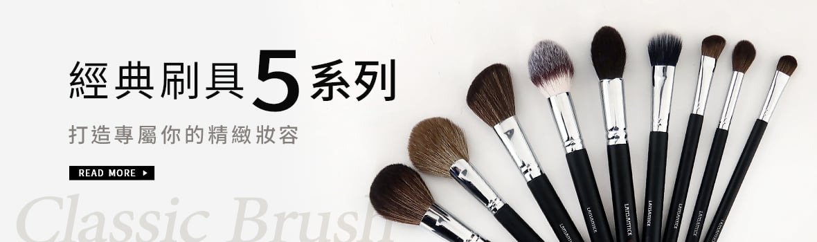 簡易分類頁