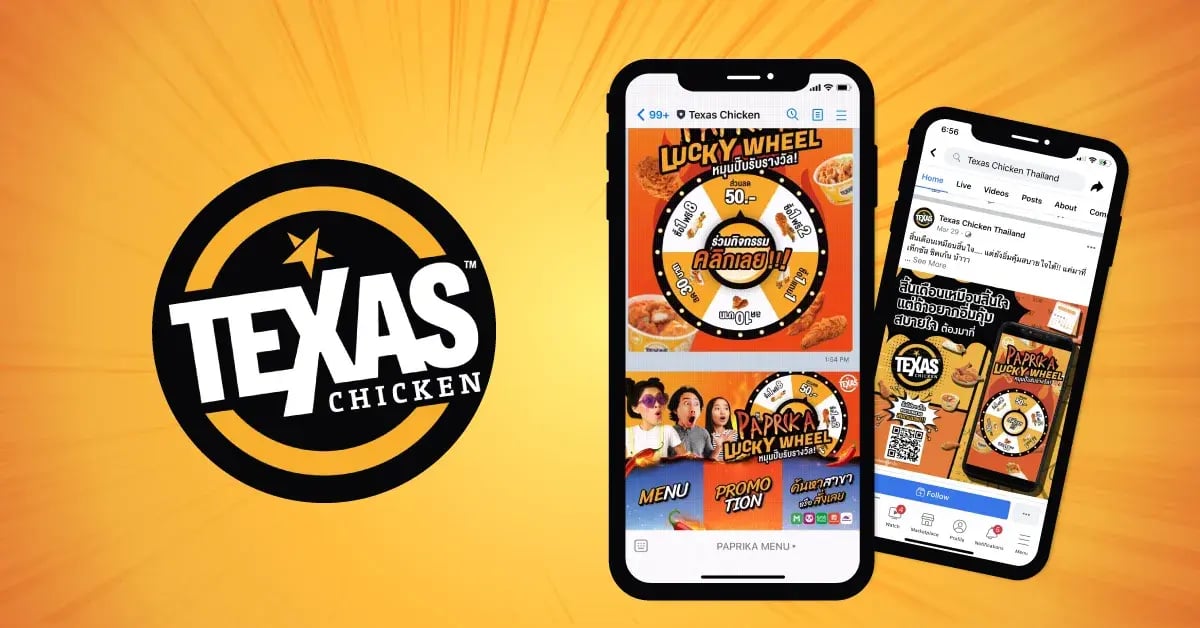 0531_Blog_TexasChicken_cover-1