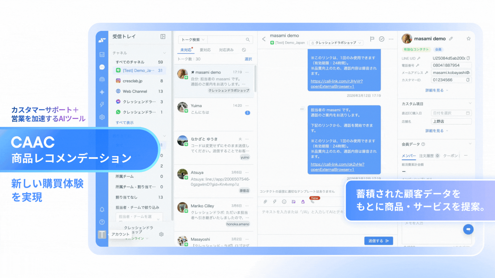 2026 Q1 PDL Infographic (Content shared) (1)