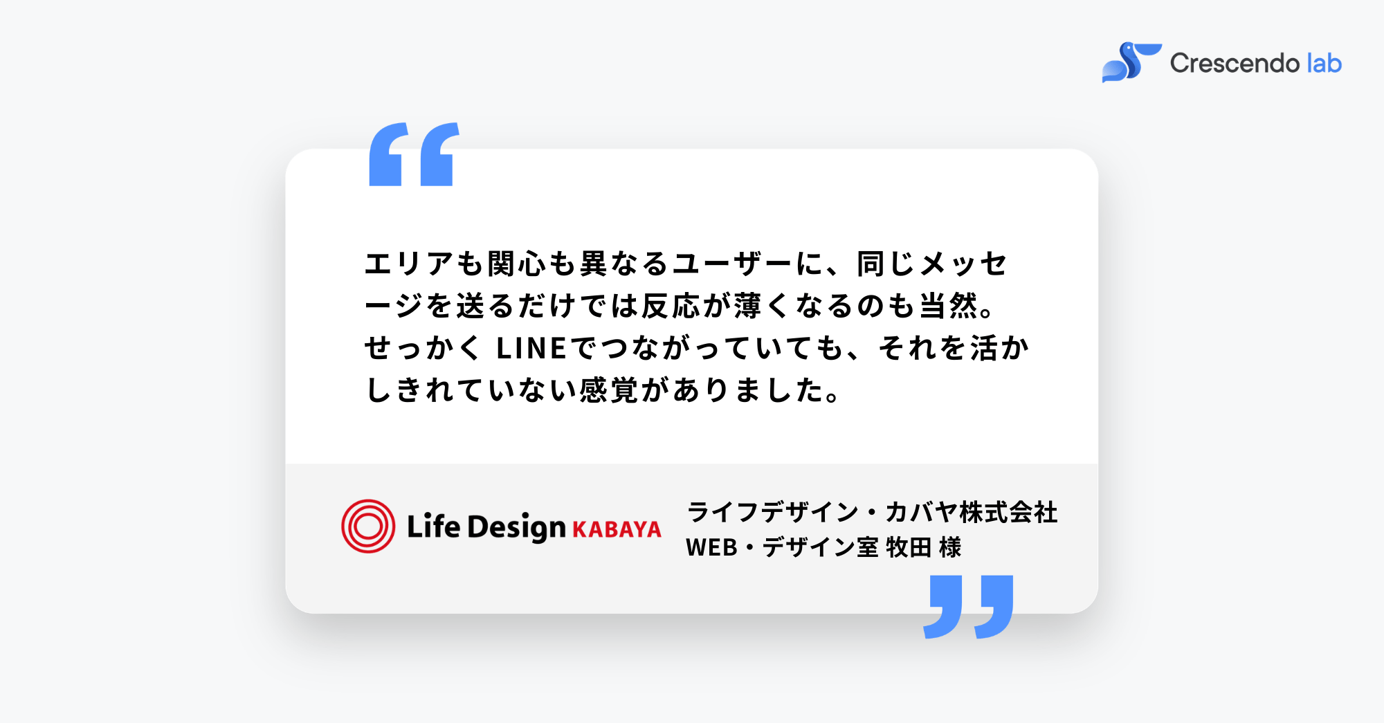 3-Feb-19-2026-01-40-00-2086-PM