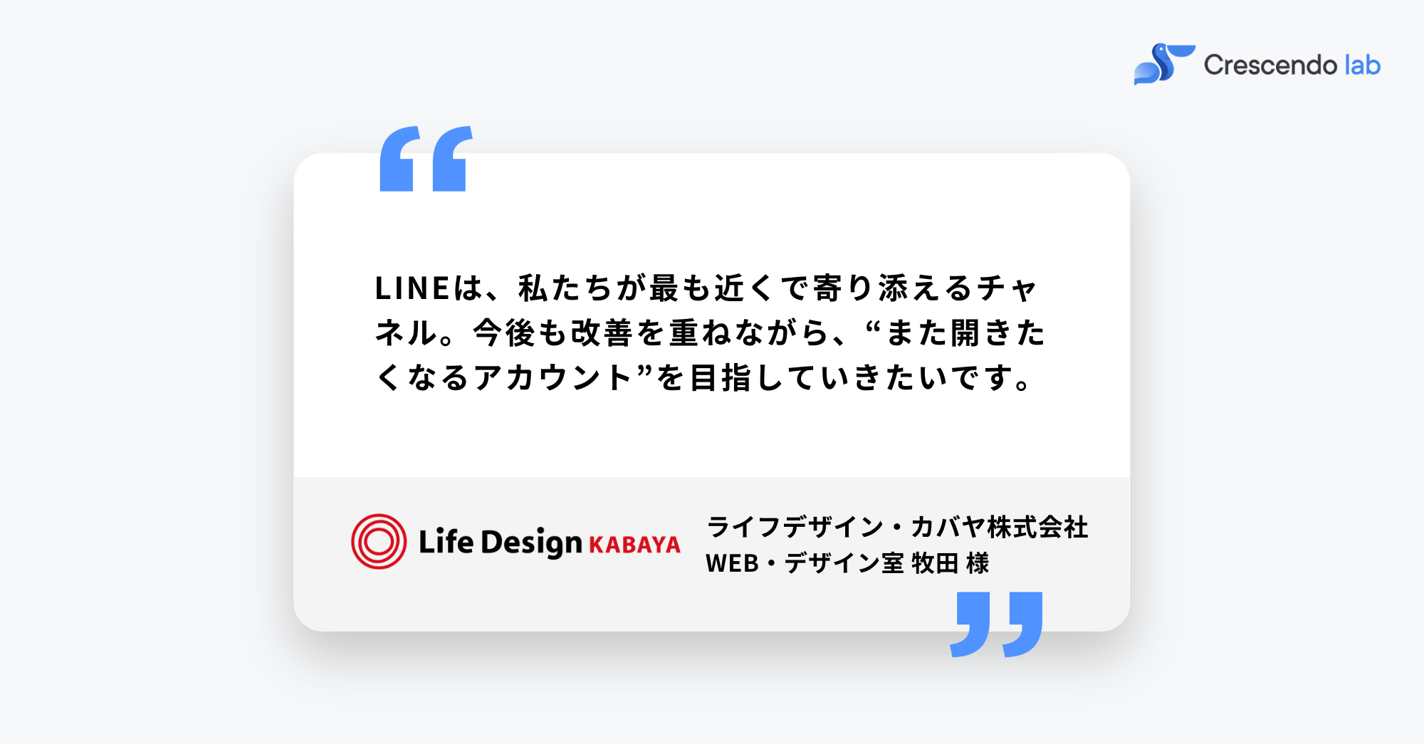 4-Feb-19-2026-01-40-00-4728-PM