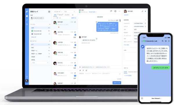 66cbf99bfa9433bc5ce0e1b6_[JP] caac_hero_img-p-800 (1)