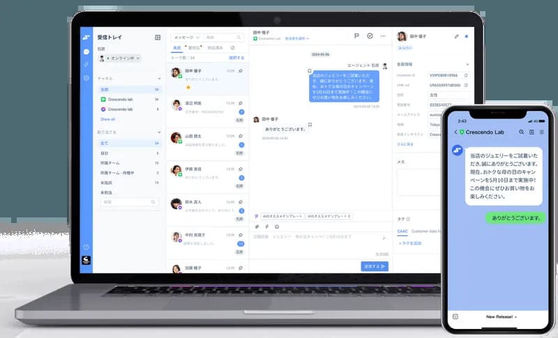 66cbf99bfa9433bc5ce0e1b6_[JP] caac_hero_img-p-800