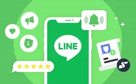 LINE OA pricing