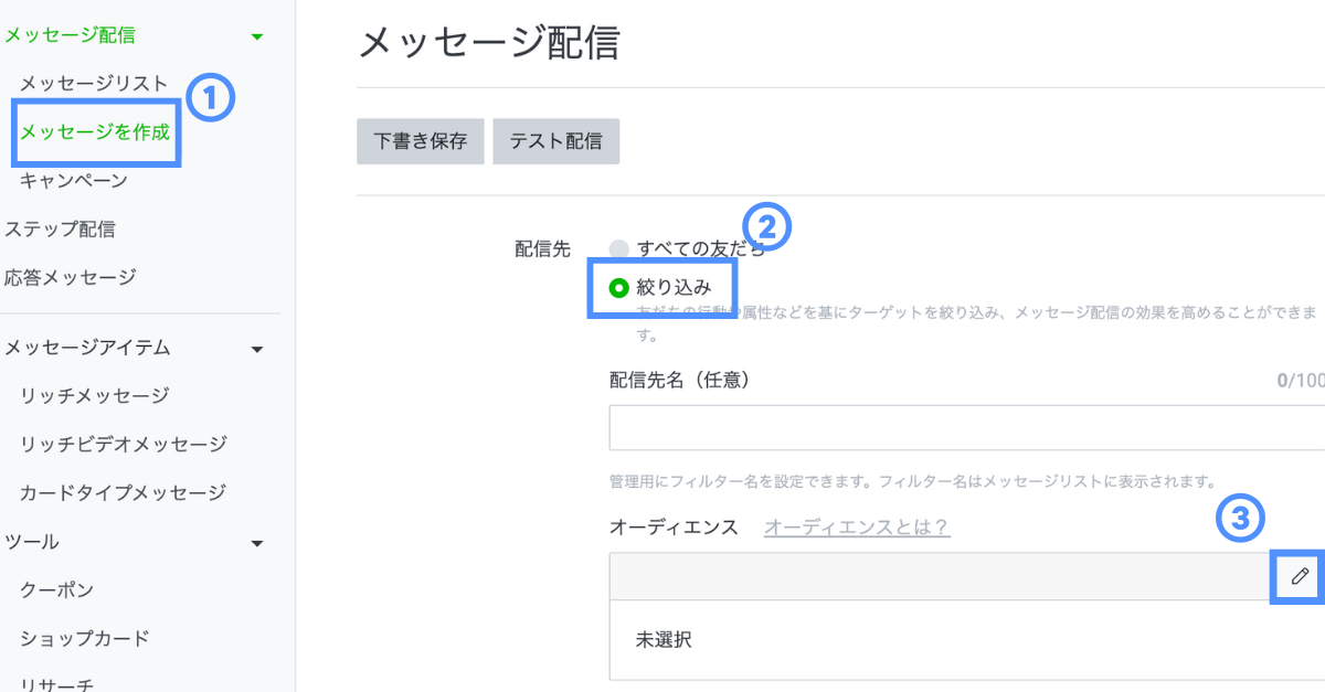 Copy of Blog Design Templates