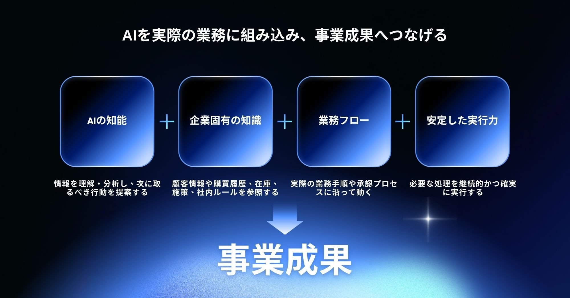 JP (4)