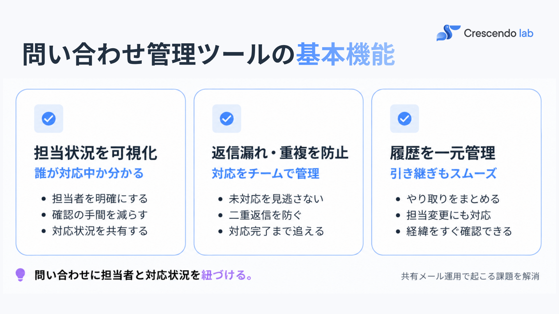 JP (7)