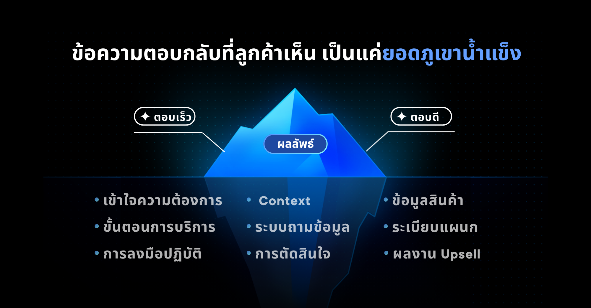 TH (14)