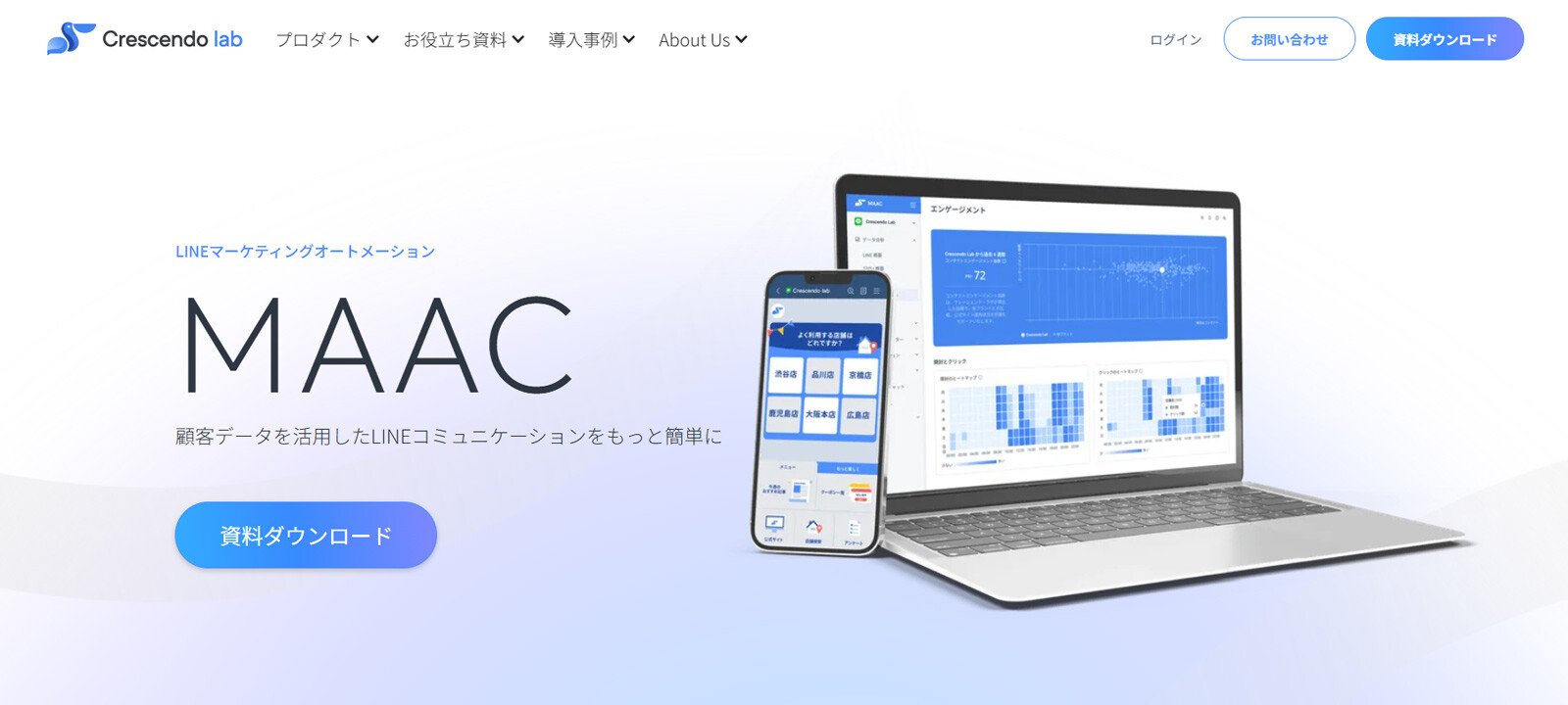 cresclab-maac_thumb_20250204