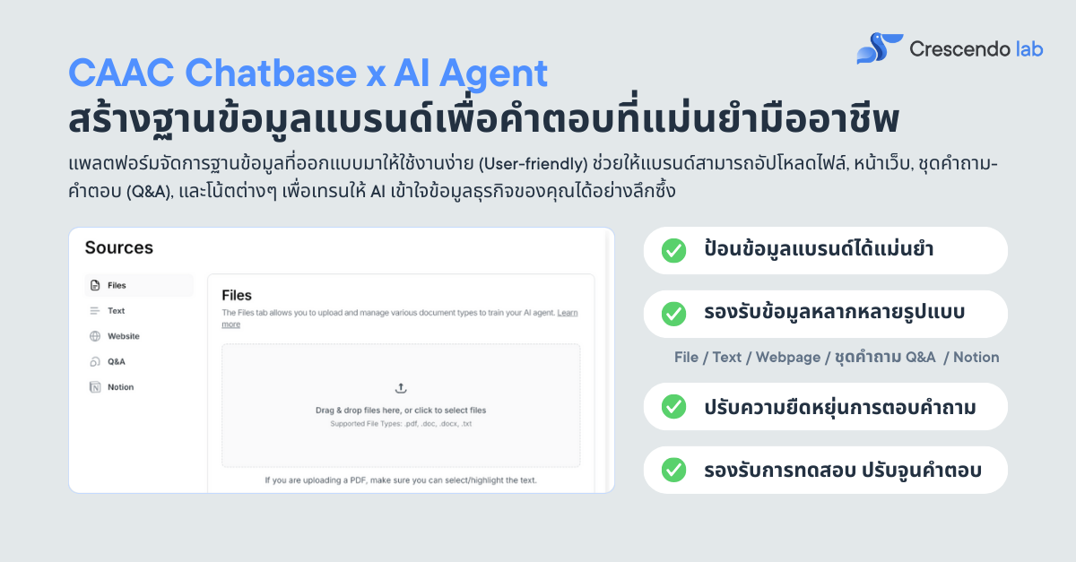 image - 2026-03-18T134149.077