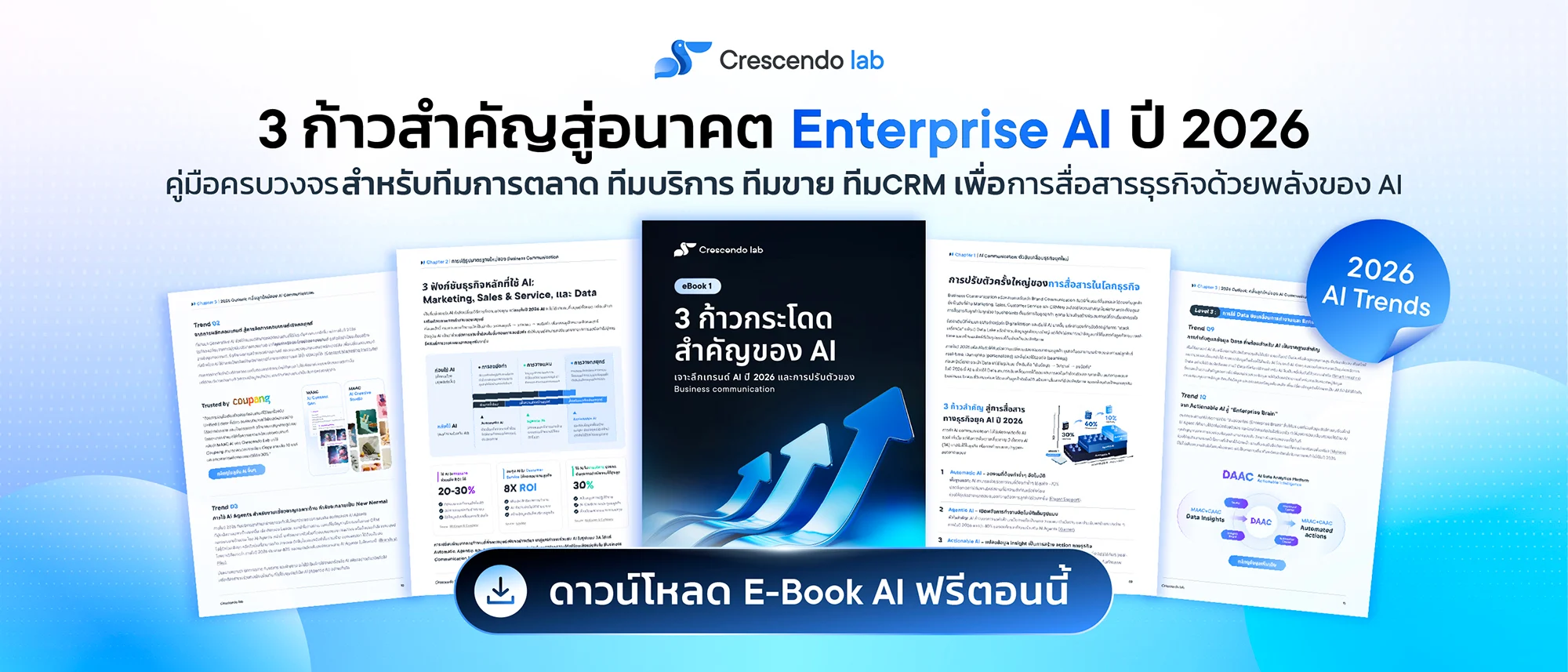 image - 2026-03-18T134247.545