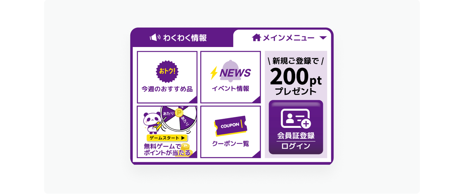LINEで顧客対応するオペレーター