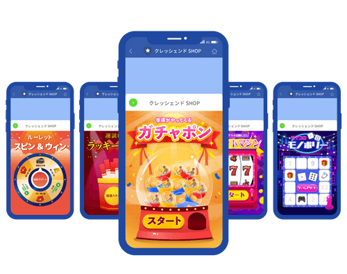 LINE公式アカウントで売上向上