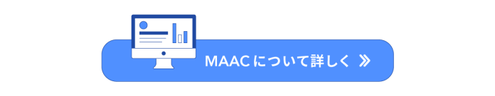 2026年改定への対策
