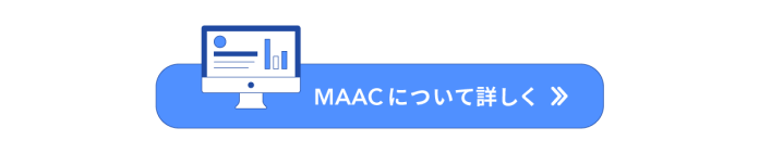 LINE公式アカウントのブロック防止と友だち維持の施策イメージ