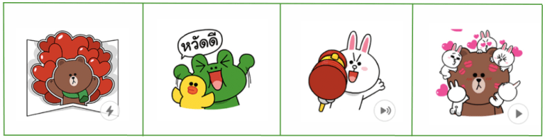 LINE Marketing คืออะไร? ห้ามพลาด 7 เทคนิคการตลาดผ่านไลน์!